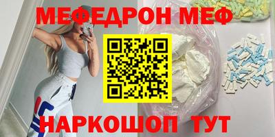 герыч Краснознаменск