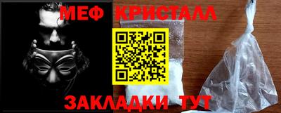 кокаин колумбия Краснокаменск
