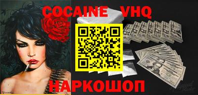 тгк Краснодар