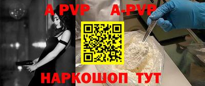 тгк Краснодар