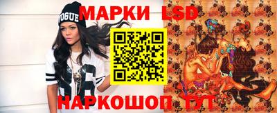 герыч Краснознаменск