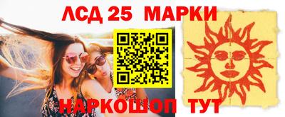 герыч Краснознаменск