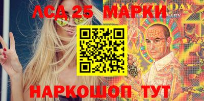 тгк Краснодар