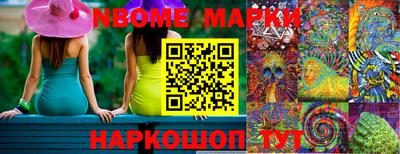 тгк Краснодар
