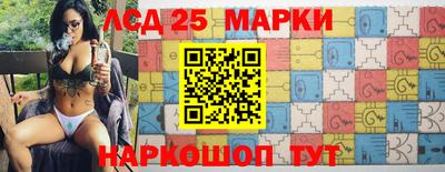 герыч Краснознаменск