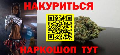 кокаин колумбия Краснокаменск