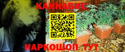 кокаин колумбия Краснокаменск