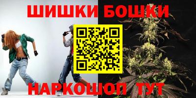 кокаин колумбия Краснокаменск