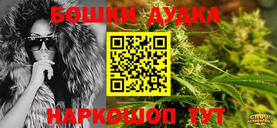 ALPHA-PVP Кулебаки
