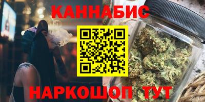 герыч Краснознаменск