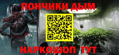 кокаин колумбия Краснокаменск