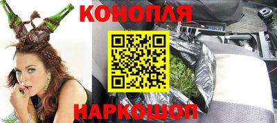 кокаин колумбия Краснокаменск