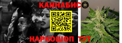 тгк Краснодар
