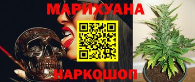 тгк Краснодар
