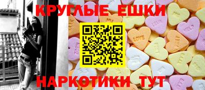 кокаин колумбия Краснокаменск