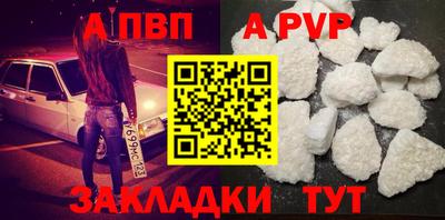 кокаин колумбия Краснокаменск