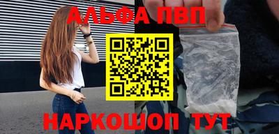 кокаин колумбия Краснокаменск