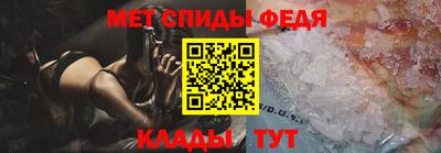 марки nbome Кунгур