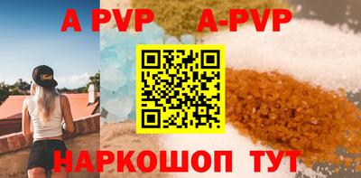 кокаин колумбия Краснокаменск
