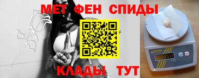 тгк Краснодар