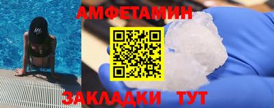 кокаин колумбия Краснокаменск