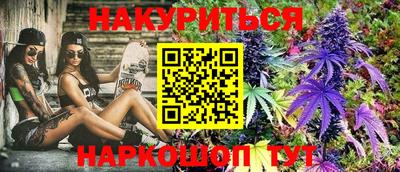 герыч Краснознаменск