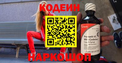 тгк Краснодар