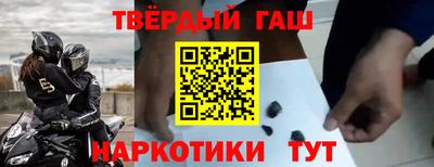герыч Краснознаменск