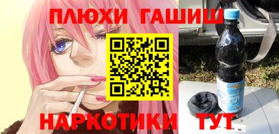 тгк Краснодар