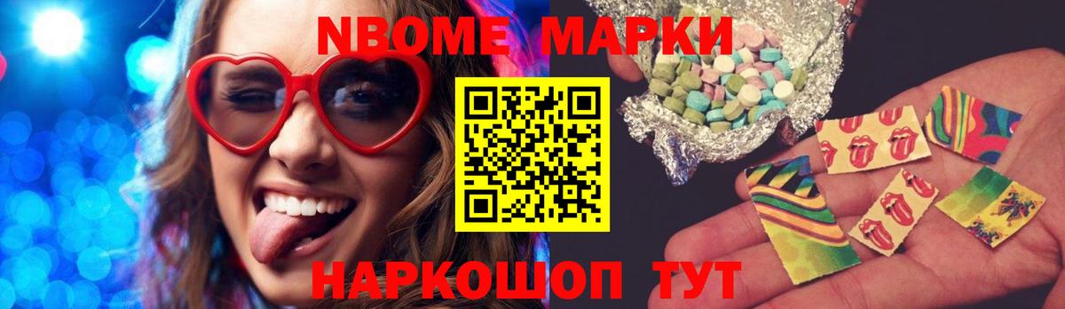 blacksprut ONION  ЛСД экстази ecstasy  Вход с VPN  LSD-25 экстази ecstasy  Заводоуковск 